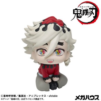 Demon Slayer: Kimetsu no Yaiba – Doma Look Up Figure
