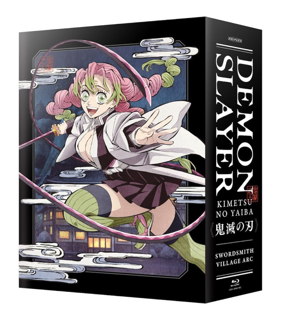Demon Slayer – Swordsmith Village Arc – Blu-ray – Limited Edition