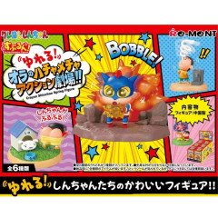 Japan Crayon Shin-chan Re-Ment Miniature Figure Full Set – Splish! Shake! My Crazy Action Theater!!