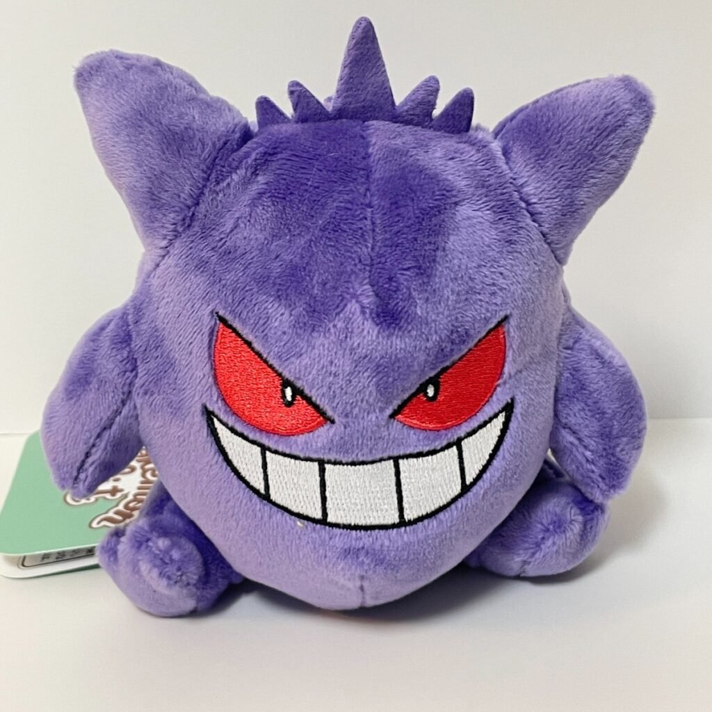 Pokémon Gengar Sitting Cuties Plush Pokemon Center Original