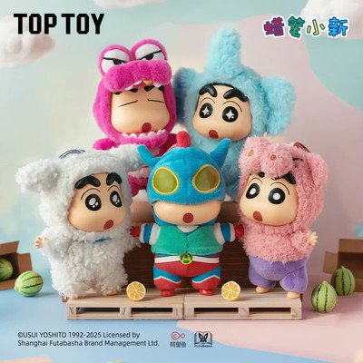 Crayon Shin-chan Action Kamen Figure Set Superhero